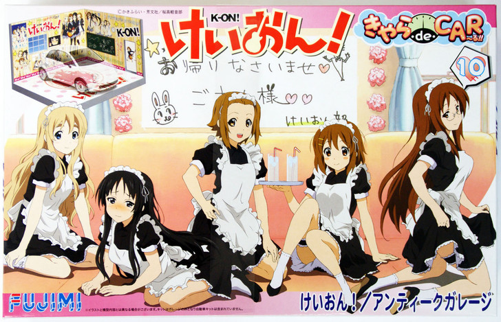 Fujimi CD10 Antique Garage K-On! 1/24 Scale Kit (4968728189536)