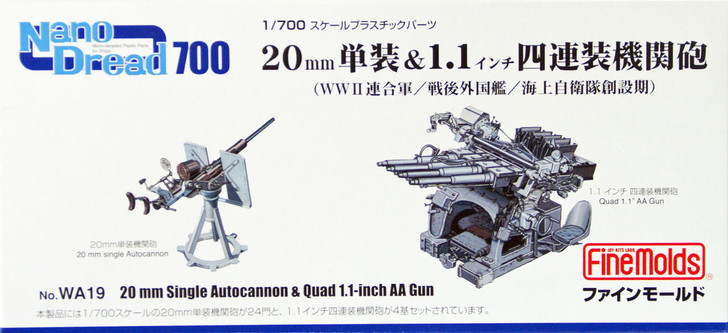 Fine Molds WA19 WW2 20mm Single Autocannon & Quad 1.1 inch AA Gun 1/700 Scale Kit (4536318770190)