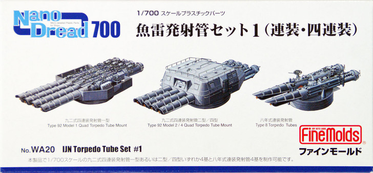 Fine Molds WA20 IJN Torpedo Tube Set #1 1/700 Scale Kit (4536318770206)