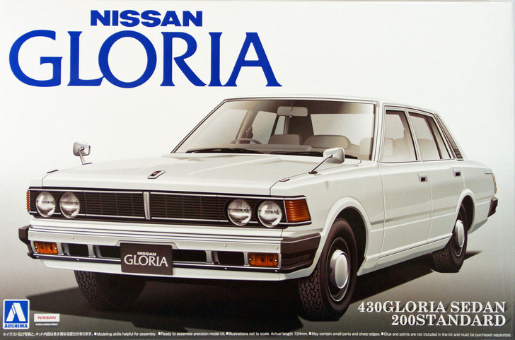 Aoshima 07792 Nissan 430 Gloria Sedan 200 Standard 1/24 Scale Kit