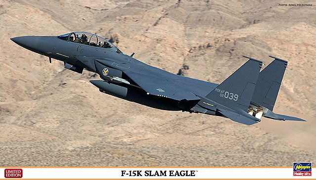 Hasegawa 02070 F-15K Slam Eagle 1/72 Scale Kit (4967834020702)