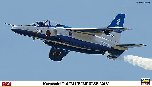 Hasegawa 02071 Kawasaki T-4 Blue Impulse 2013 1/72 Scale Kit (4967834020719)