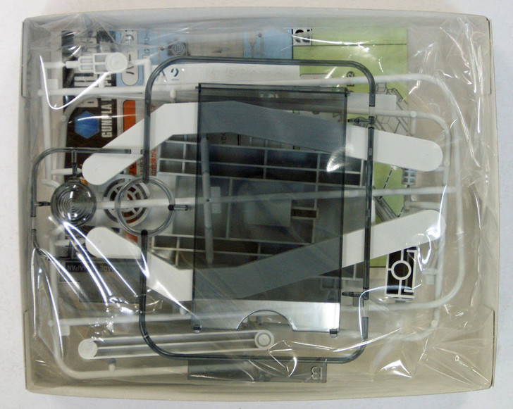 Bandai HG Build Custom 000 GP (GUNPLA) DISPLAY BASE (4573102582546)