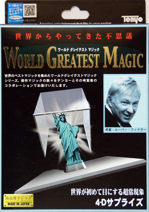Tenyo Japan 115770(E) 4-D SURPRISE (Magic Trick) (4905823115770)
