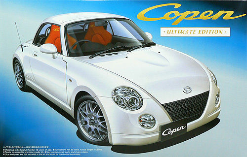 Aoshima 45015 Daihatsu Copen Ultimate edition 1/24 Scale Kit (4905083045015)