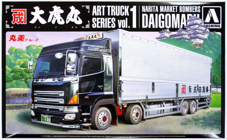 Aoshima 50460 Hino Profia Truck Narita Market Bombers DAIGOMARU 1/32 Scale Kit