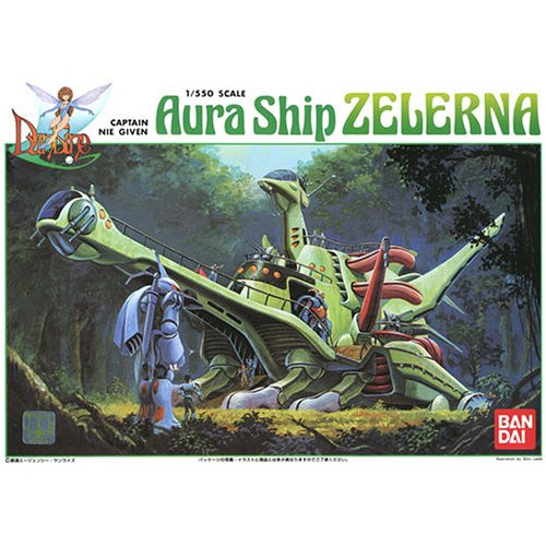 Bandai Dunbine 390806 Captain Nie Given Aura Ship ZELERNA 1/550 Scale Kit