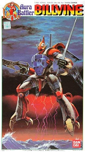 Bandai Dunbine 390820 Aura Battler BILLVINE 1/48 Scale Kit