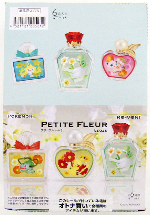 Re Ment Pokemon Petite Fleur Trois 1 Box 6 Pcs Set