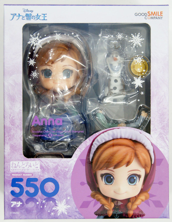 Good Smile Nendoroid 550 Anna (Frozen) | PlazaJapan