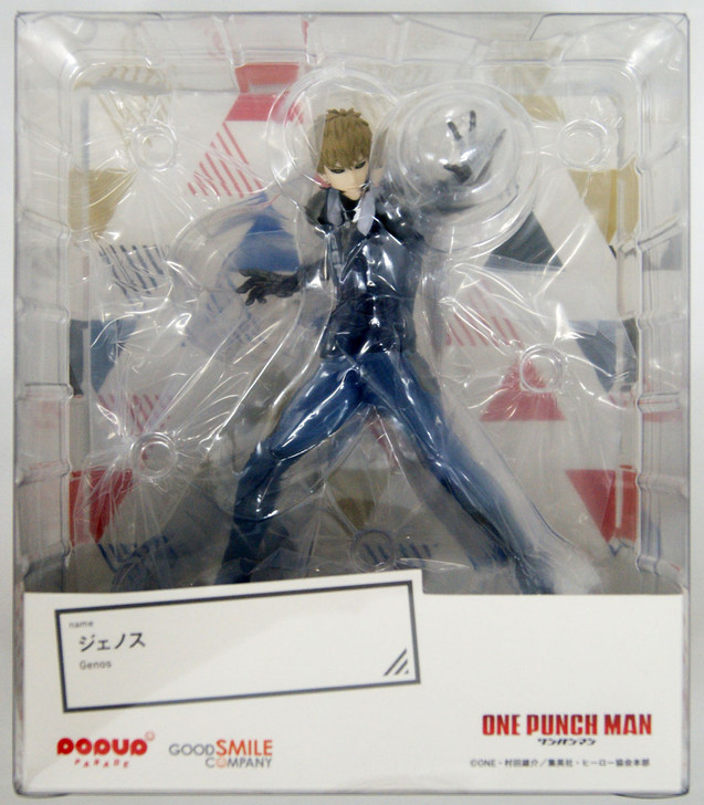 One-Punch Man Genos Figure