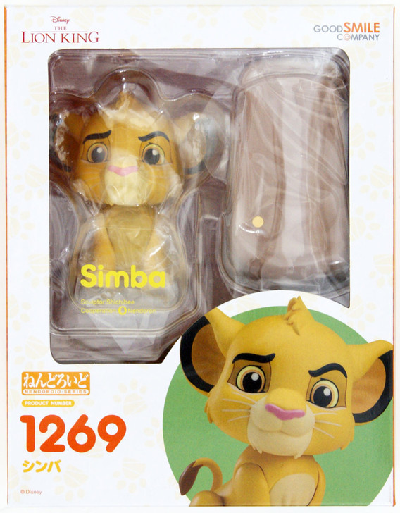 Good Smile Nendoroid 1269 Simba (The Lion King)