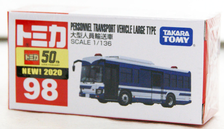 Takara Tomy Tomica 98 Personnel Transport Vehicle Large Type (Bus)