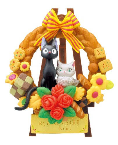 Ensky Jigsaw Puzzle KM-38 Studio Ghibli Kiki's | PlazaJapan