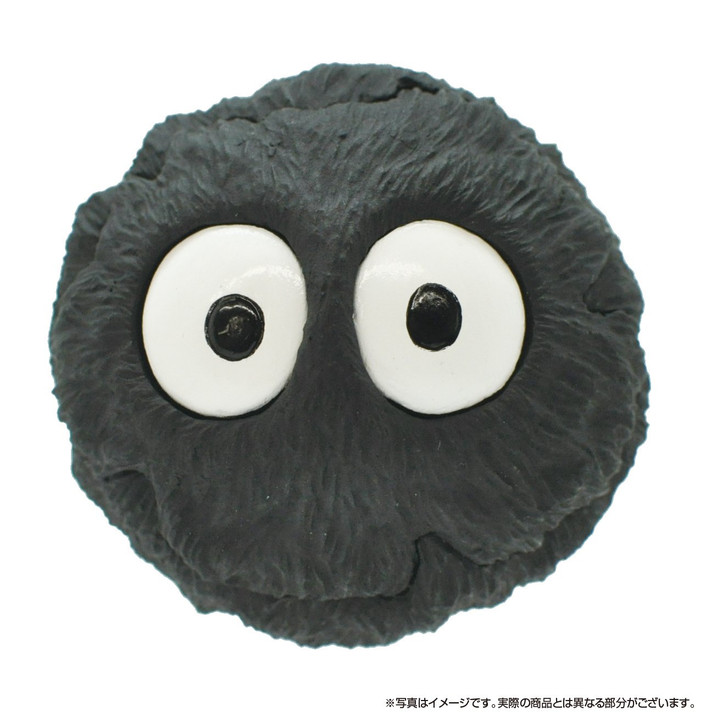Ensky Jigsaw Puzzle KM-m05 Studio Ghibli My Neighbor Totoro Dust Bunnies Mini Size (11 Pieces)
