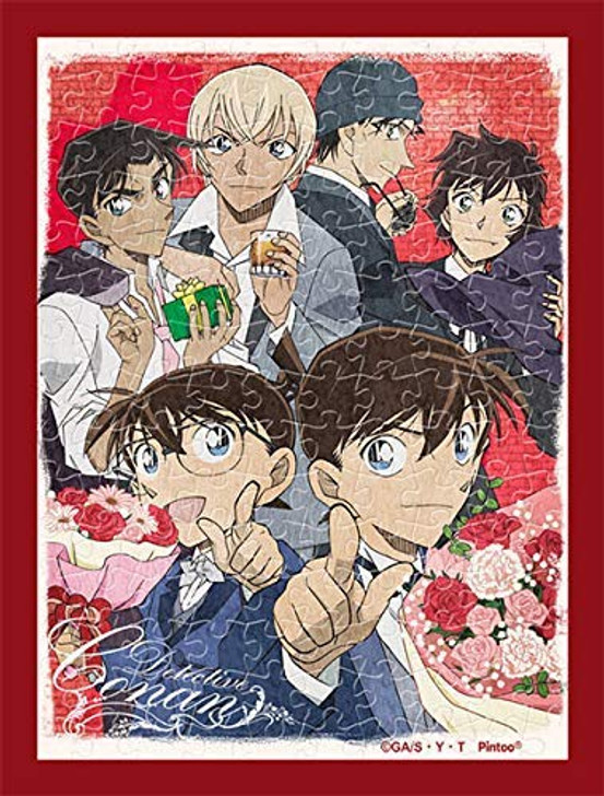 Ensky Jigsaw Puzzle MA-41 Detective Conan Flower Gift Party (150 S-Pieces)