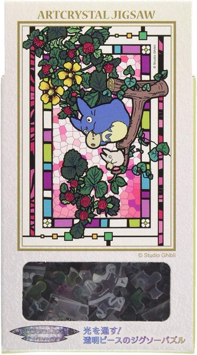 Ensky Art Crystal Jigsaw Puzzle 126-AC63 Studio | PlazaJapan