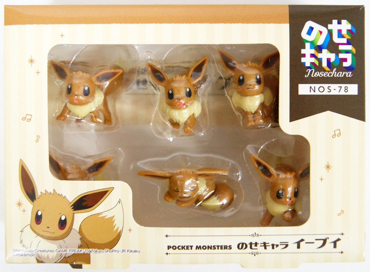 Ensky NOS-78 Stack Up Characters Pokemon Eevee