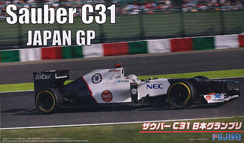 Fujimi GP SP30 F1 Sauber C31 Japan GP with Driver Figure 1/20 Scale Kit (4968728091600)