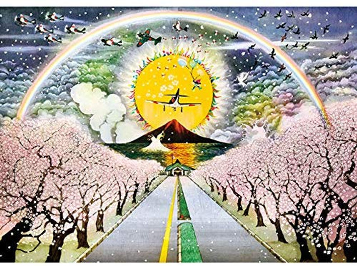 APPLEONE Jigsaw 500-270 Seiji Fujishiro To the Peaceful World (500 Pieces)