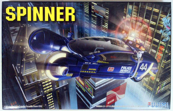 Fujimi 091341 Blade Runner Spinner (Pre-painted Parts) 1/24 Scale Kit (4968728091341)