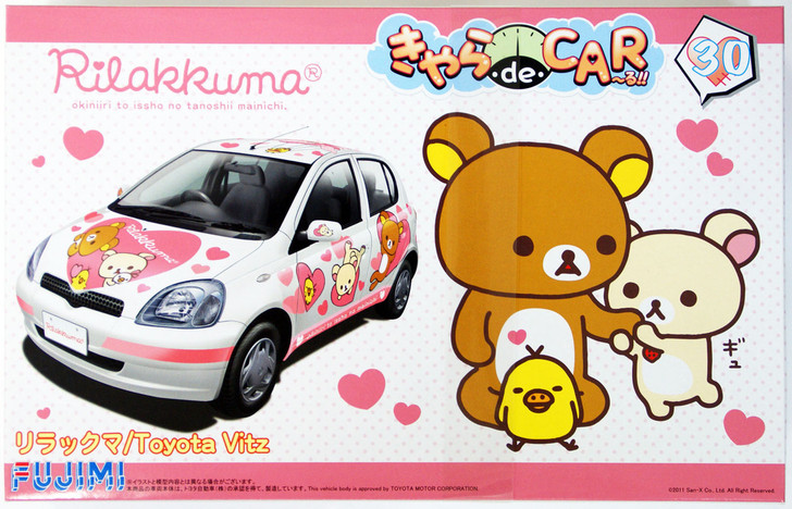 Fujimi CD30 Toyota Vitz RILAKKUMA 1/24 Scale Kit (4968728189796)