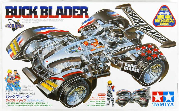 Tamiya 95532 Mini 4WD Buck Blader 1/32 **Displa | PlazaJapan