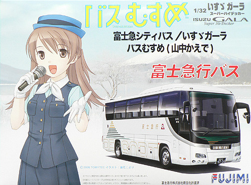 Fujimi BUSSP3 Isuzu Gala SHD Fuji Kyuko City Bus Bus Musume (Kaede