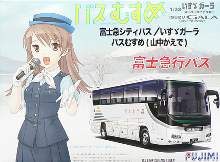 Fujimi BUSSP3 Isuzu Gala SHD Fuji Kyuko City Bus Bus Musume (Kaede Yamanaka) 1/32 Scale Kit
