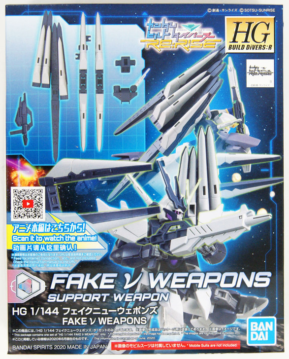 Bandai HG Gundam Build Divers Re:RISE 30 Fake New Wepons 1/144 Scale Kit