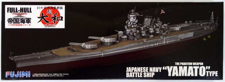Fujimi FH-19 IJN BattleShip Yamato (Full Hull) 1/700 Scale Kit