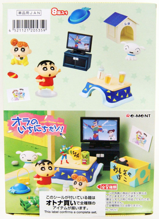 Re-ment Crayon Shin-chan My Everyday Life (8 Pcs Box)