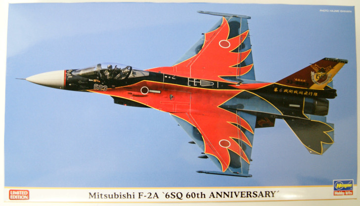 Hasegawa 02331 MITSUBISHI F-2A 6SQ 60TH ANNIVERSARY PAINTING 1/72 Scale Kit