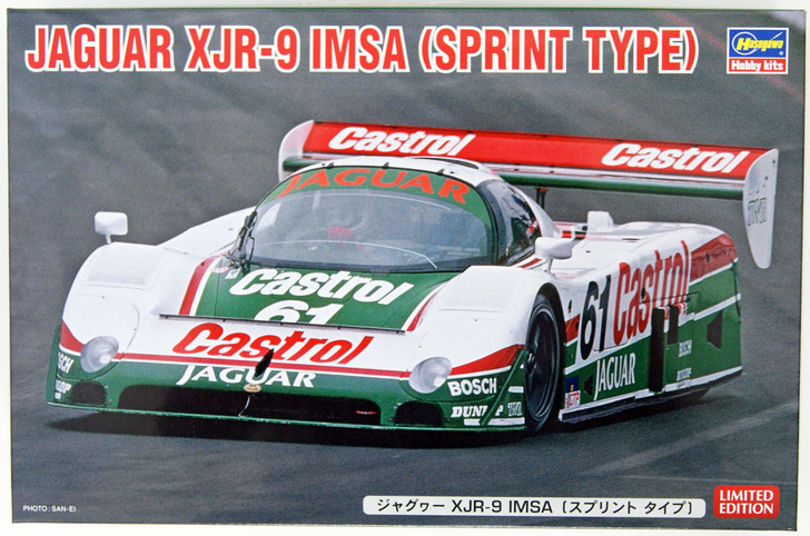 No469ミニカー1/18 Jaguar Spa Francor Champs No469ミニカー1/18 Jaguar Spa Francor Champs No. 469 1/18