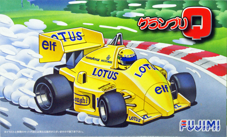 Fujimi Grand Prix Q Series No. 01 F1 Lotus 99T non-Scale Kit (4968728091778)