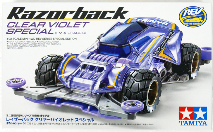 Tamiya 95524 Mini 4WD Razorback Clear Violet Special (FM-A Chassis) 1/32