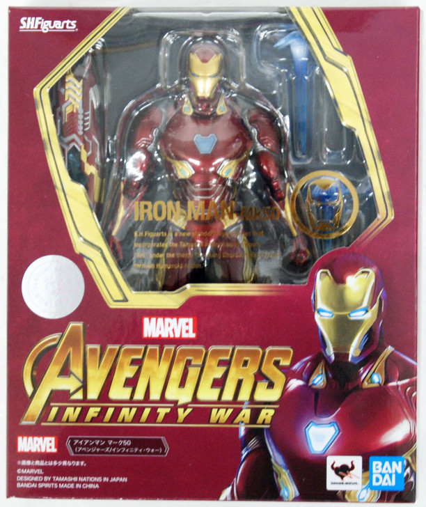 Bandai S.H. Figuarts Iron Man Mk50 Figure (Avengers: Infinity War)