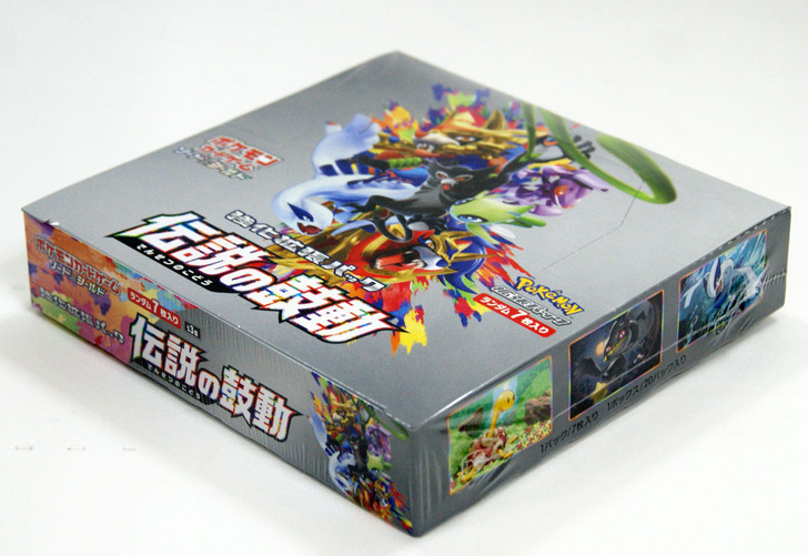 Pokemon Card Game Sword Shield S3a Legendary Heartbeat Box