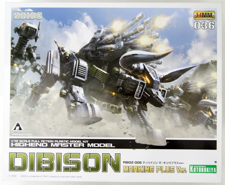 Kotobukiya ZD137 Zoids RBOZ-006 Dibison Marking Plus Ver. 1/72 Scale Model Kit