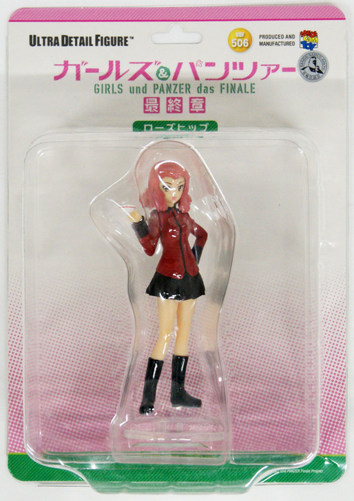 UDF-506 Girls und Panzer Das Finale Series 2 Rosehip Figure