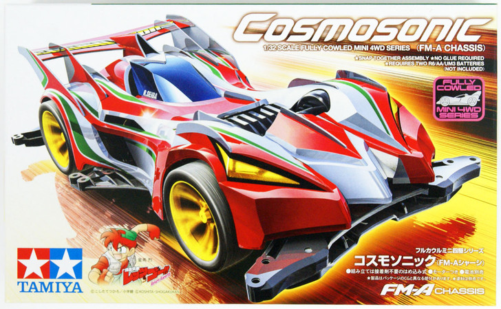 Tamiya 19454 Mini 4WD Cosmosonic (FM-A Chassis) | PlazaJapan