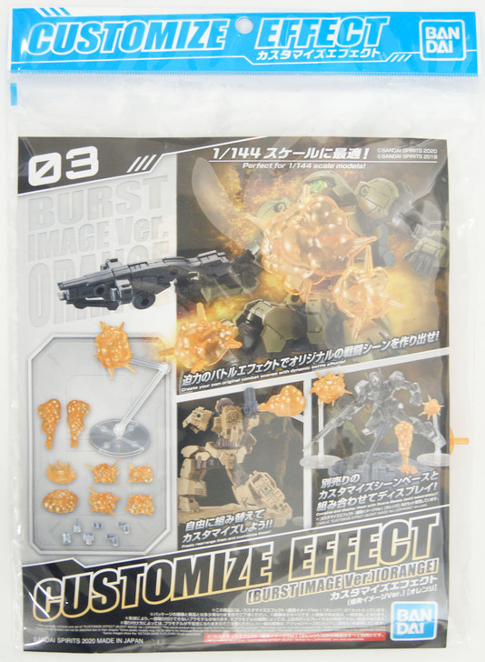 Bandai 30MM 03 Customize Effect (Explosion Imag | PlazaJapan