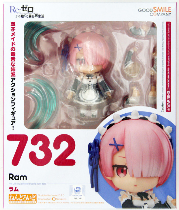 Good Smile Nendoroid 732 Ram (Re:ZERO) | PlazaJapan