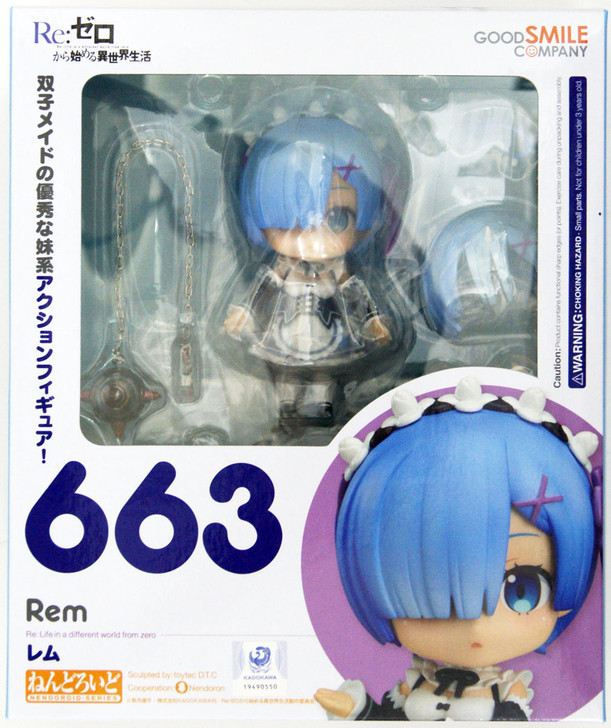 Good Smile Nendoroid 663 Rem (Re:ZERO -Starting Life in Another World-)