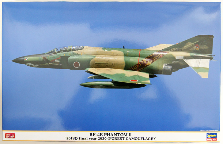 Hasegawa 07490 RF-4E PHANTOM II 501SQ FINAL YEAR 2020 (FOREST CAMO) 1/48 Scale Kit