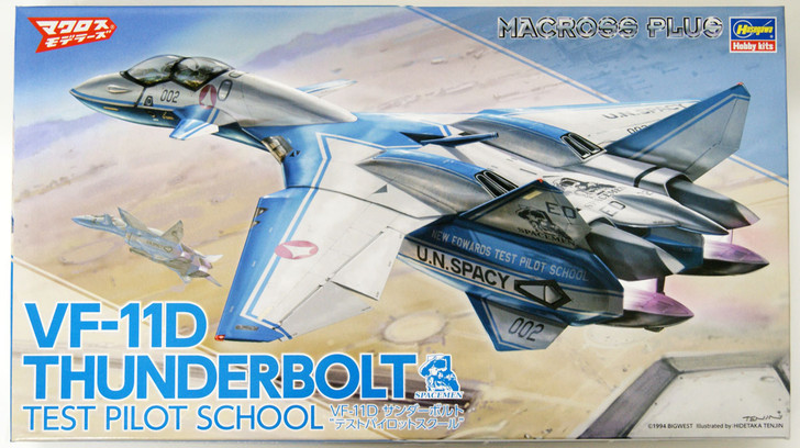 Hasegawa 300644 VF-11D THUNDERBOLTS TEST PILOT SCHOOL 1/72 Scale Kit