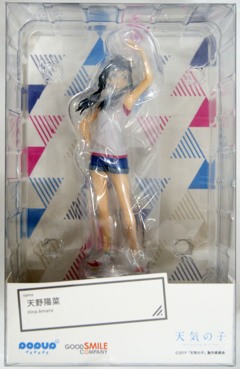 Good Smile POP UP PARADE Hina Amano Figure (Weathering with You)