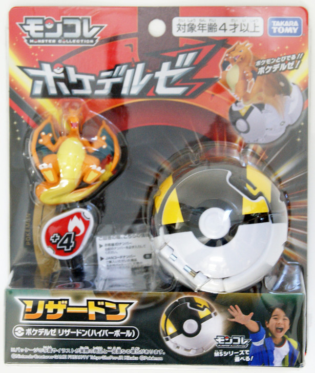 Takara Tomy Pokemon Moncolle Poke Del-Z Charizard & Hyperball