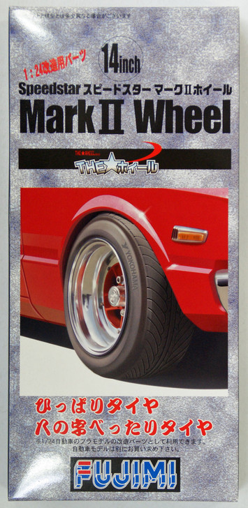 Fujimi TW70 Speedstar Mark II Wheel & Tire 14 inch 1/24 Scale Kit (4968728193397)