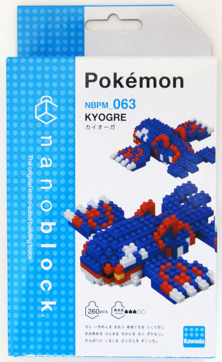 Kawada NBPM-063 nanoblock Pokemon  Kyogre (Kiooga)